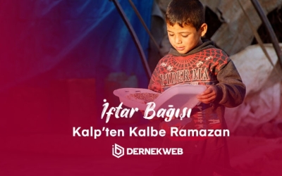 İftar Bagışı